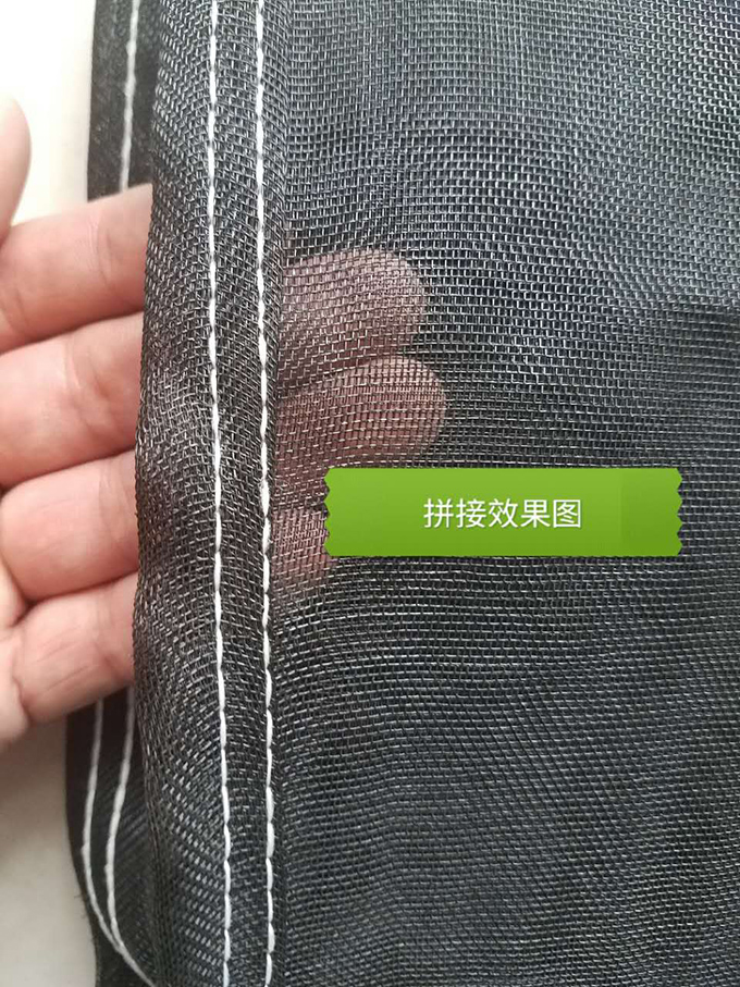 防虫网生产厂家